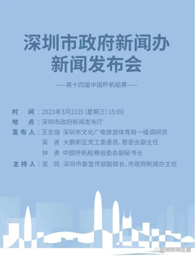 比赛开始，王哲林内线接连取分帮助球队迅速建立主动权，周琦内线也能给出回应，培根状态不错里突外投连续取分帮助上海首节建立12分领先，次节上海上来就是一波9-3拉开近20分领先，威姆斯和徐杰联手助球队止血，随后徐杰爆发又接连外线发炮帮助广东直接咬住比分，半场广东只落后3分。